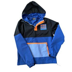 Outer Range Brewing Company Frisco CO Windbreaker Size Small